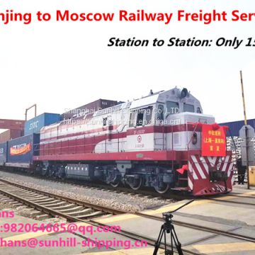 Nanjing(China) to Belarus Rail Freight Train Cargo Logistics Service