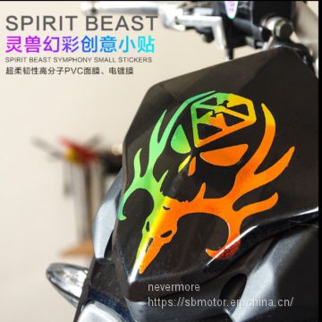 Spirit Beast motorcycle modified waterproof  ornament decals electroplated sticker L1