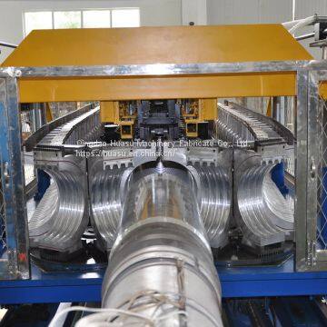 Qingdao Machine Manufacturer Plastic Double Wall Corrugatged Tube Machine photo-3