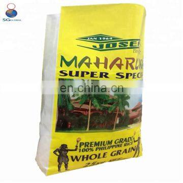 Agriculture 50kg 100kg pp plastic woven laminated bag roll