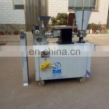 Commercial Small Automatic Samosa Making Machine photo-4