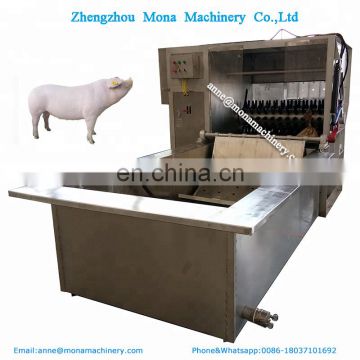 Pig hair removal removing machine for sale