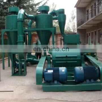 Automatic wood flour powder making machine/wood crusher timber mill