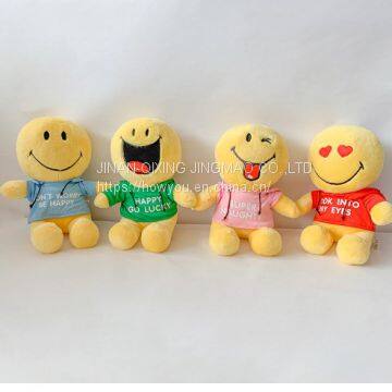 Cheap Price Emoji Toys Made in China