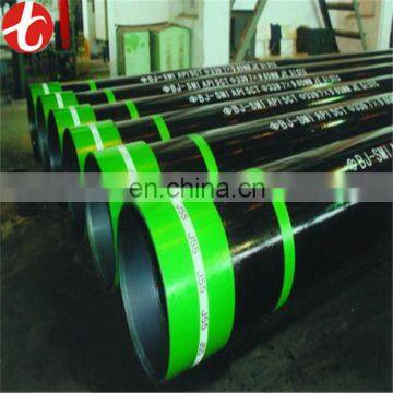 high quality api seamless steel pipe