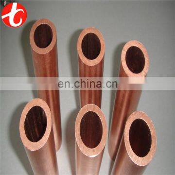 ASTM B68 C10200 Copper tube