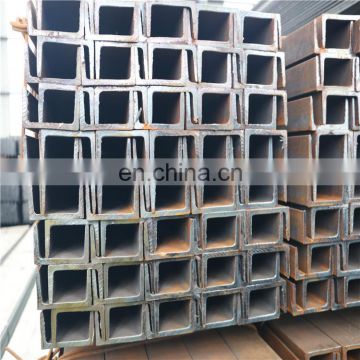 Hot dip galvanized steel c channel specifications good quality