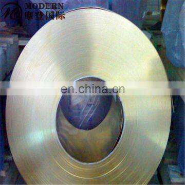 CuZn20 soft O temper price item ex-work exw brass coil