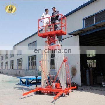 7LSJLII SevenLift telescopic hydraulic man lifts tow lift platform no sissor