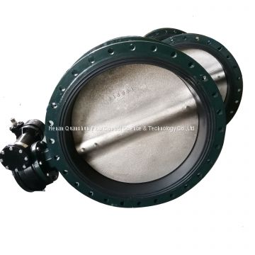 Worm Gear Soft Seated  Concentric Butterfly Valve