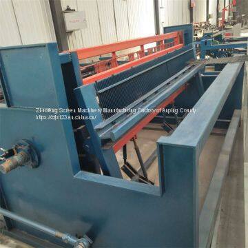 Semi Automatic Hydraulic Crimped Mesh Machine photo-2