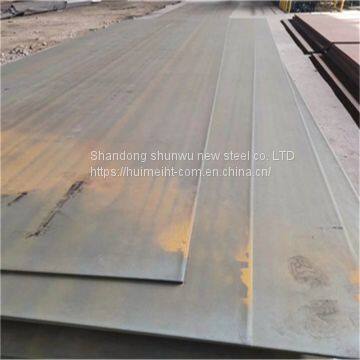 China Nm400/450/500 Wear-resistant Steel Plate Mechanical Steel Plate photo-4