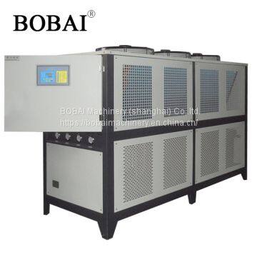 Bobai 5HP/8HP/10HP Industrial Chiller Fast cooling air cooled