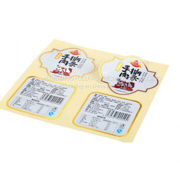 China Custom Printed Packaging Label and Sticker