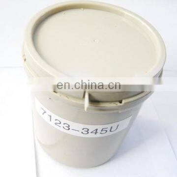 Diesel Pump Head Rotor 7123-345U Rotor Head 7123-345U photo-2