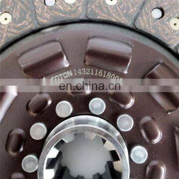 Hot Selling Original Truck Clutch Disc For YUTONG BUS