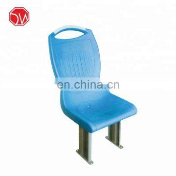 Custom PE ABS Plastic Boat Seats for Sale