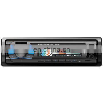 Car single din mp3 player with high performance