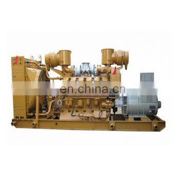 New Marine steam turbine generator set for sale