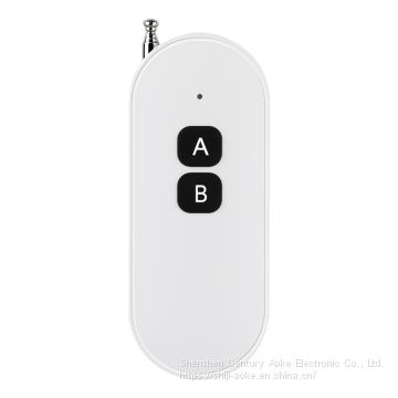 315/433MHz Universal RF Wireless Long Distance Remote Electronics Door/Gate/Car Opener Fixed Learning