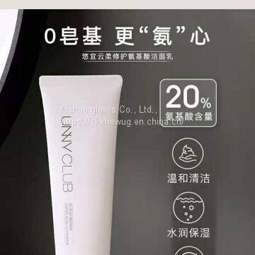 Facial Cleanser photo-2