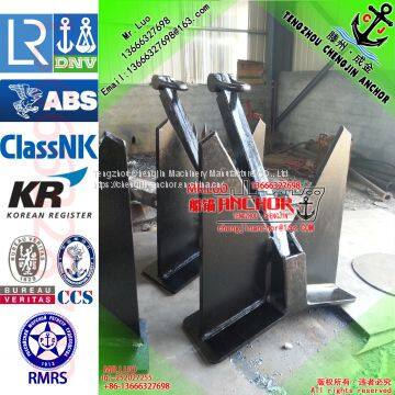 CJT-20 TW Pool Anchor （full Balance）105KG-20000KG With Class Cert photo-4