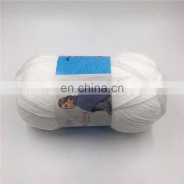 16/4NM 100% acrylic yarn carpet for hand knitting