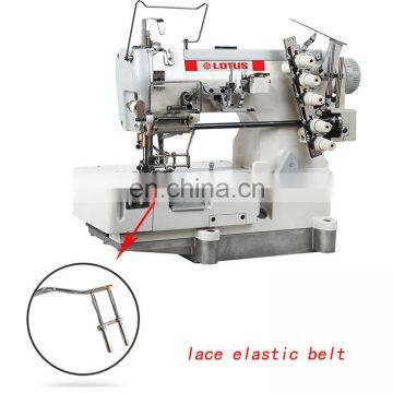 LT 500-05 HIGH-SPEED INTERLOCK SEWING MACHINE WITH LOOSENING AND TIGHTENING LACES photo-2