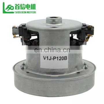 100-240V Low Noise Electric Household Vacuum Parts Ac Motor For Vacuum Cleaner