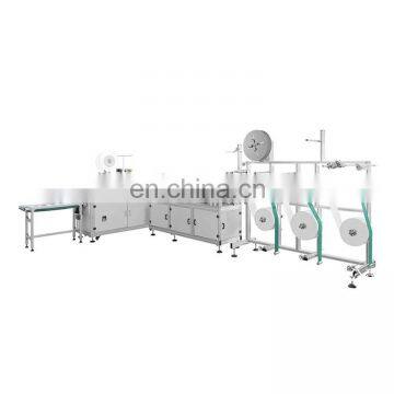 Non woven face mask making machine from China