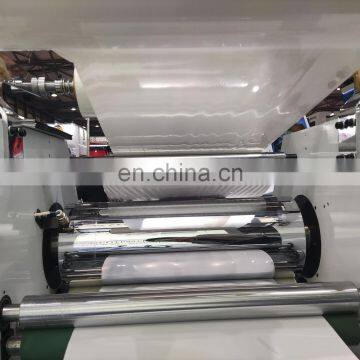 Single Side Fast Speed Hot and Cold Laminating Machine Paper Laminator With Edge Induction YYFM720B