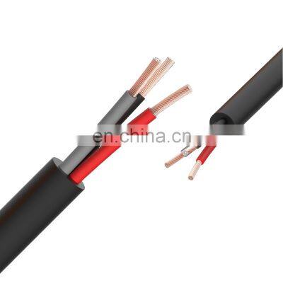 VDE customizable rubber flexible 2c 3c 4c 5c power electrical cable