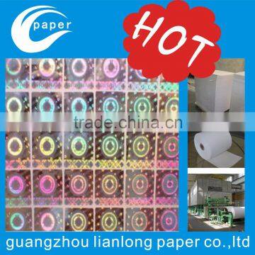Highly Secure Custom Hologram Label, Holographic Stickers photo-2