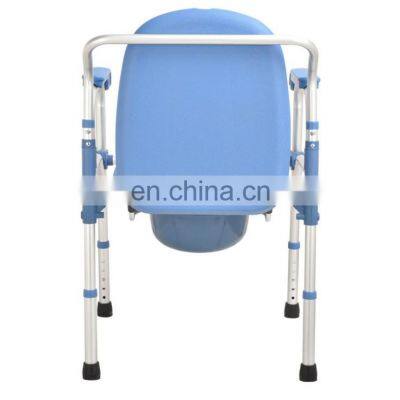 Cheap Wholesale Toilet Chair Adjustable Bath Chair Hospital Nursing Toilet Chair