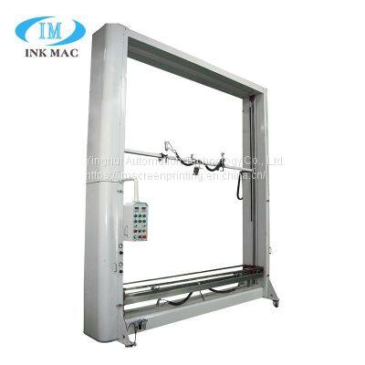 Coating Machine