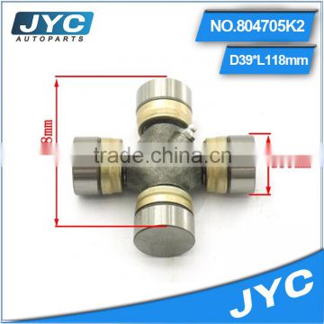 Hot sale hangzhou speedway U-joint of pto shafts for agricultural tractors / cardan joint / uj cross / universal joint