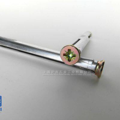 HUJI - Metal Frame Anchor - Window System Anchor photo-2