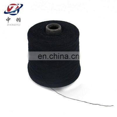 New Design Top Quality Wholesale Raw Yarn Diy Centipede Like Yarns