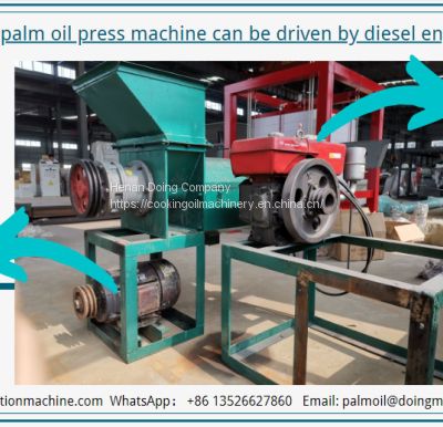 whole sale price  factory supply  palm fruit oil press palm oil making machine