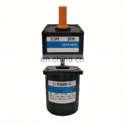 4RK25RGN-CM reversible motor