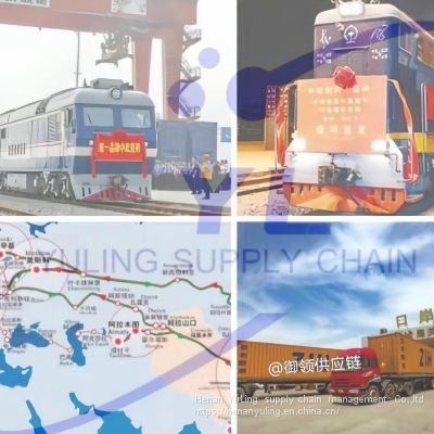 henan  yuling   supply chain  management  co ltd   China-Europe   train