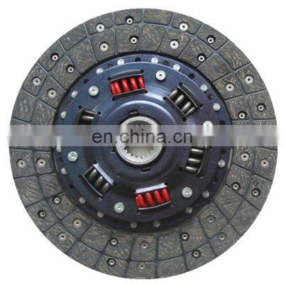 Manufacturer clutch pressure plate with clutch disc For  MITSUBISHI GALANT MD728637 MD733426