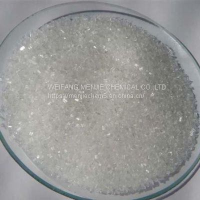 Magnesium sulphate heptahydrate / Magnesium sulfate heptahydrate