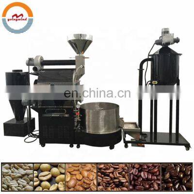 Automatic 20kg 30kg coffee bean roasting machine auto 20 kg 30 kg gas hot air coffee beans rotary drum roaster price for sale