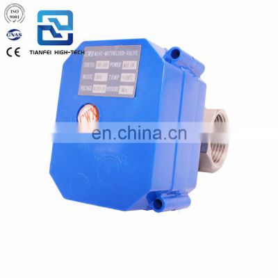 Stainless steel steam prv exhaust control motorized valve for water