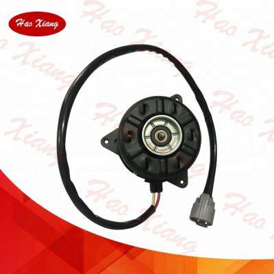 Haoxiang New Auto Cooling Fan Motor 16363-0P210 For Toyota Highlander photo-3