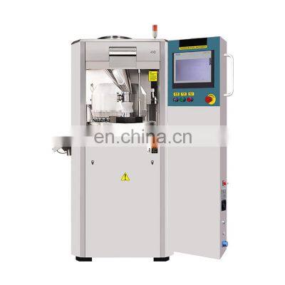 GZPTS Rotary Tablet Press Machine photo-5