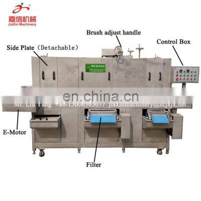 Automatic Turnover Basket Washing Machine Equipment Washer