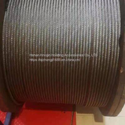 SWF/KONECRANES VERLINDE BRIDON Wire Rope Diameter 11mm 8*K19WS 2160N/mm² Order No. 52311583 photo-3