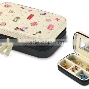 Small Leather Custom Jewelry Box,custom Logo Printed Jewelry Boxes Case,custom Jewelry Boxes Packaging photo-3